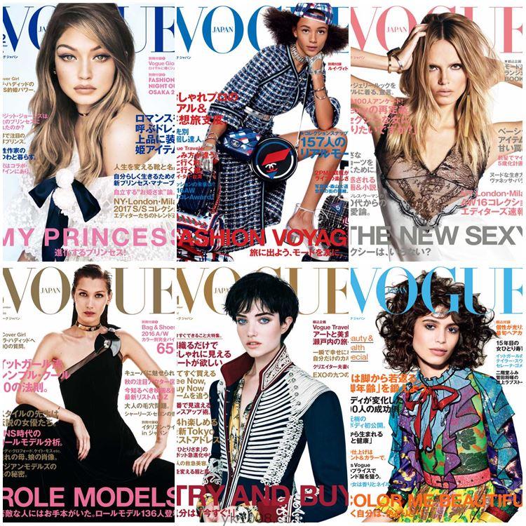 【日本版】Vogue Japan 2016年度合集服饰美容时尚潮流穿搭设计高清PDF杂志（6本）