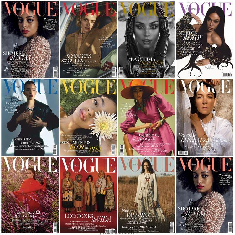 【墨西哥】Vogue México 2020年度合集潮流服饰时装美容化妆设计PDF杂志期刊（11本）