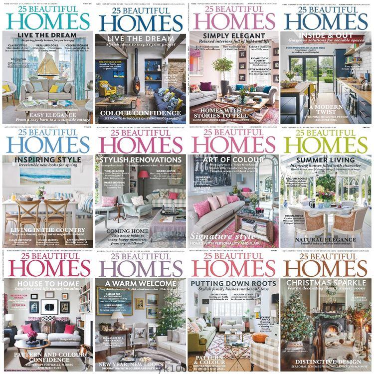 【英国版】25 Beautiful Homes 2018年合集室内设计软装设计参考高清pdf杂志（12本）