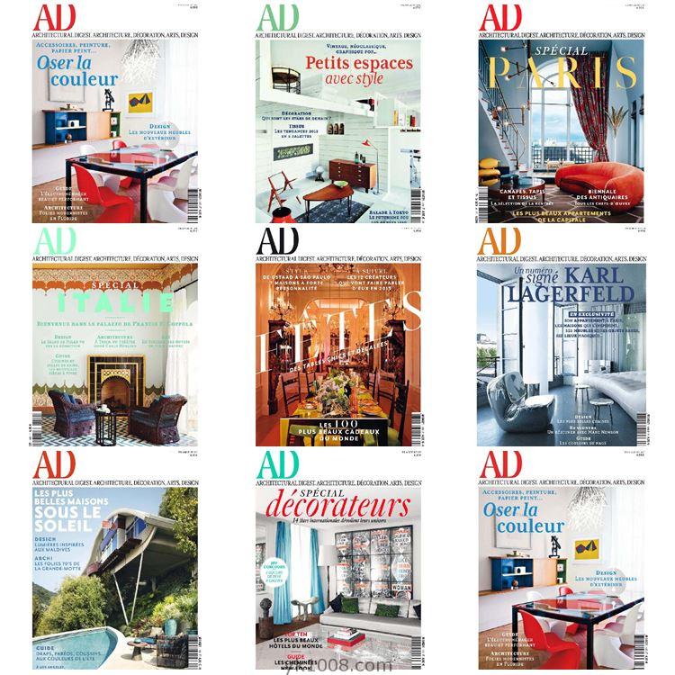 【法国版】AD Architectural Digest France安邸 2012年合集法国室内软装设计案例PDF杂志（8本）