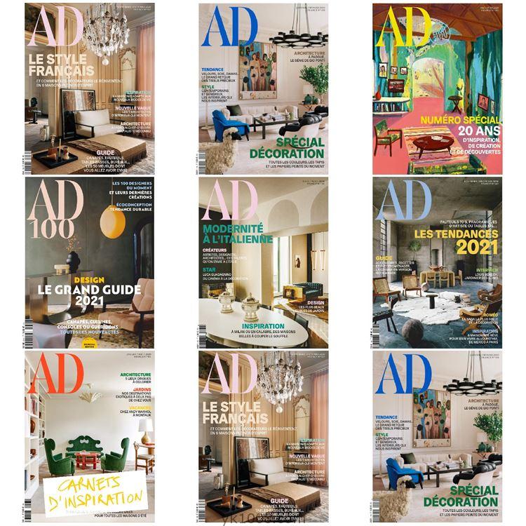 【法国版】AD Architectural Digest France安邸 2020年合集法国室内软装设计案例PDF杂志（7本）
