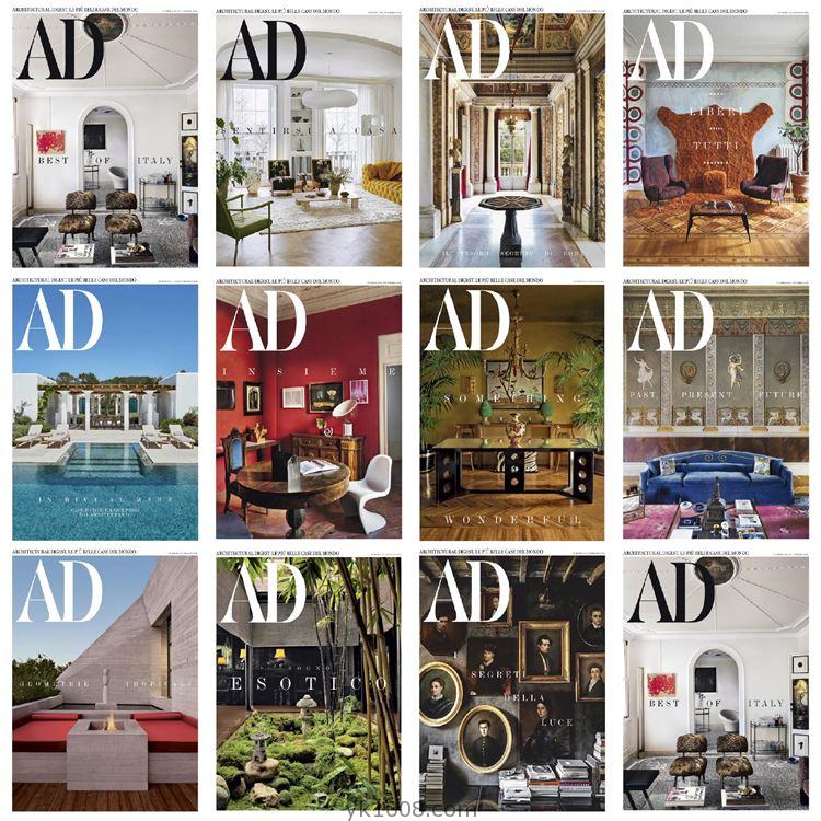 【意大利】《Architectural Digest Italia》AD 2021年合集安邸意大利室内软装设计杂志PDF（11本）