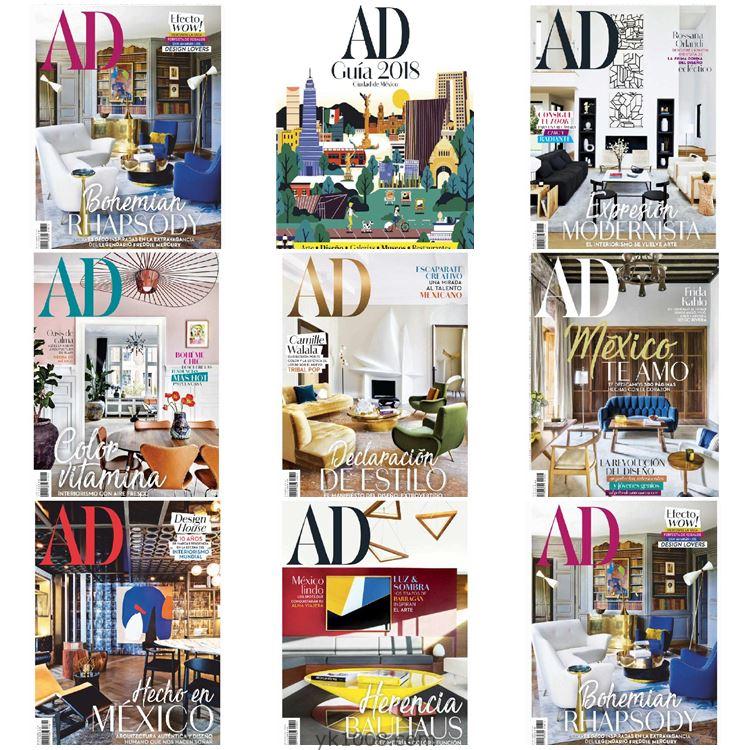 【墨西哥】《Architectural Digest México》AD安邸 2018年合集室内软装设计PDF杂志（8本）
