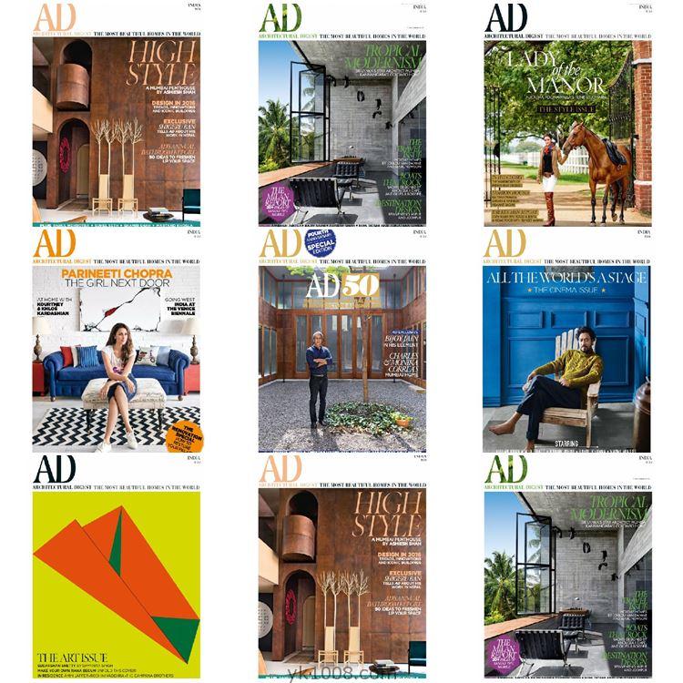 【印度版】《Architectural Digest India》2016年合集印度家居装饰软装家具设计pdf杂志（7本）