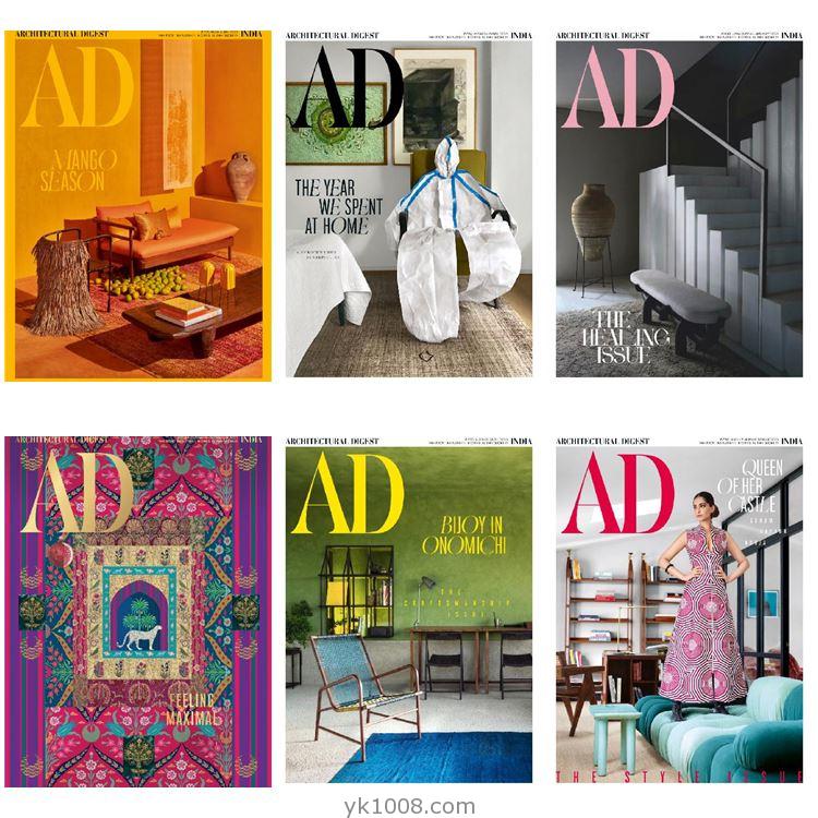 【印度版】《Architectural Digest India》2021年合集印度家居装饰软装家具设计pdf杂志（6本）