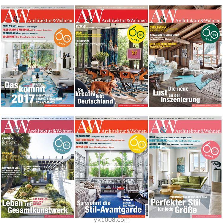 【德国版】《Architektur & Wohnen》2017年合集室内软装设计装饰pdf杂志（6本）