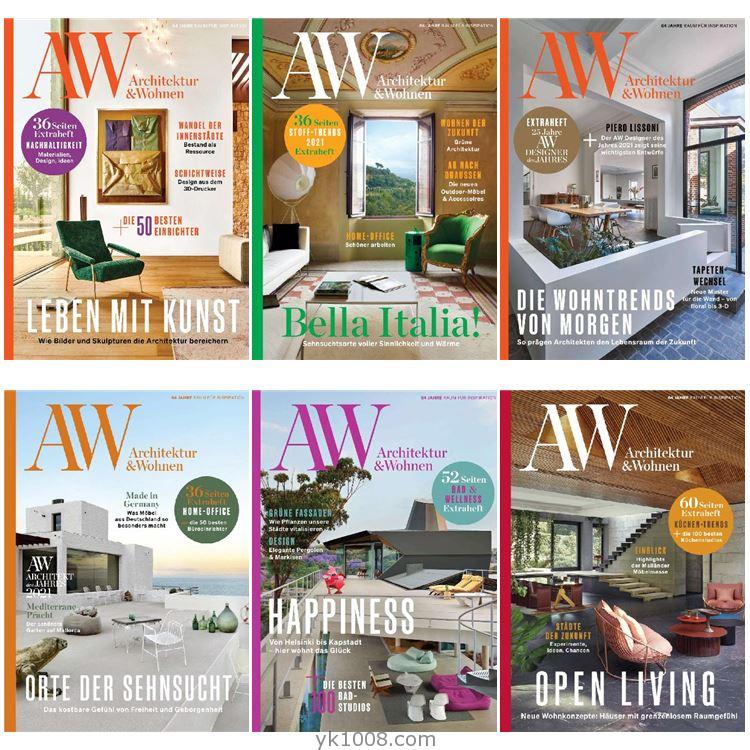 【德国版】《Architektur & Wohnen》2021年合集室内软装设计装饰pdf杂志（6本）