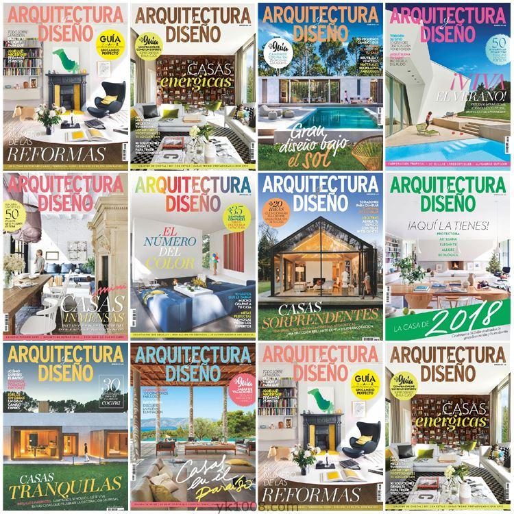 【西班牙】《Arquitectura y Diseño》2017年合集西班牙创意房屋生态材料室内设计pdf杂志（10本）