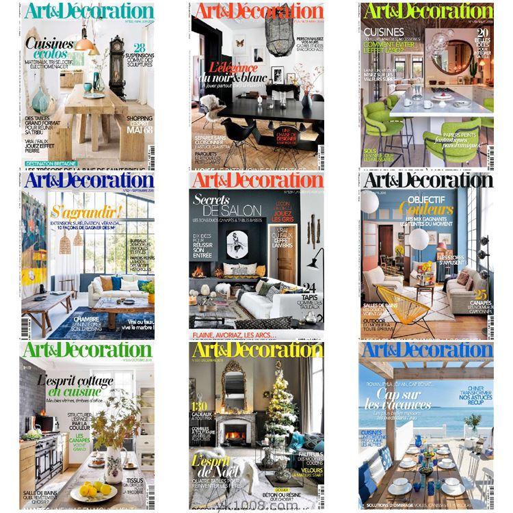 【法国版】《Art & Décoration》2018年合集室内软装装饰设计pdf杂志（9本）