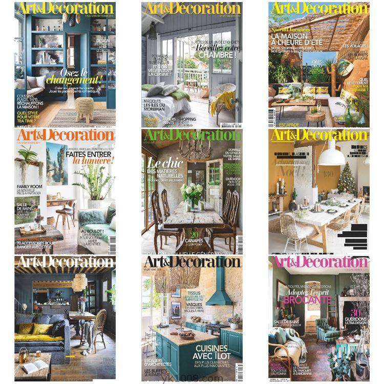 【法国版】《Art & Décoration》2019年合集室内软装装饰设计pdf杂志（9本）