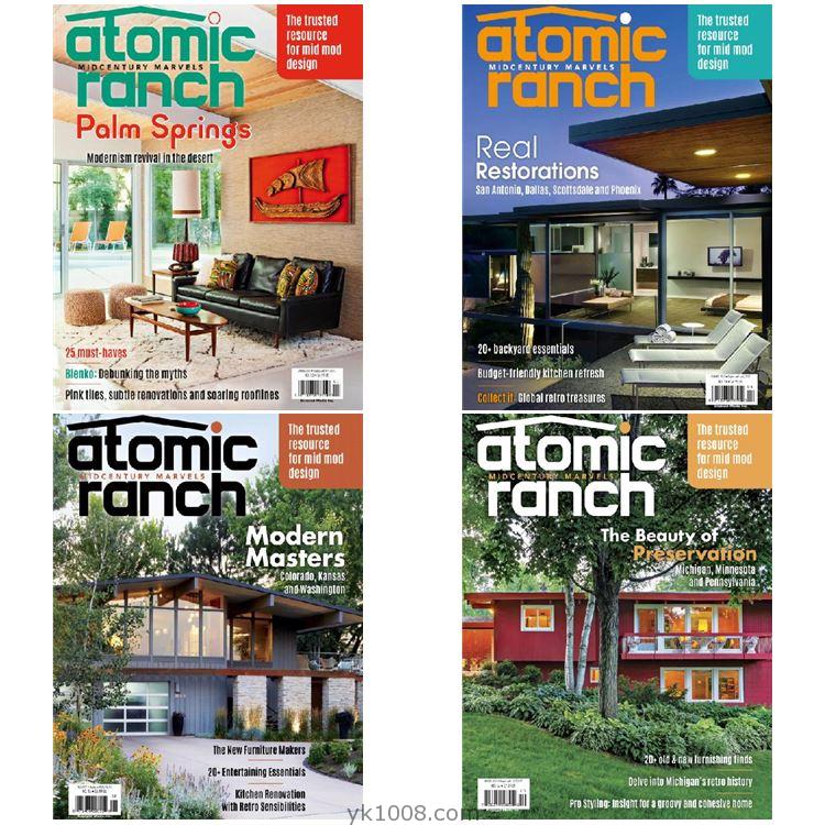 【美国版】《Atomic Ranch》2017年合集房屋室内装饰翻新装修pdf杂志（4本）