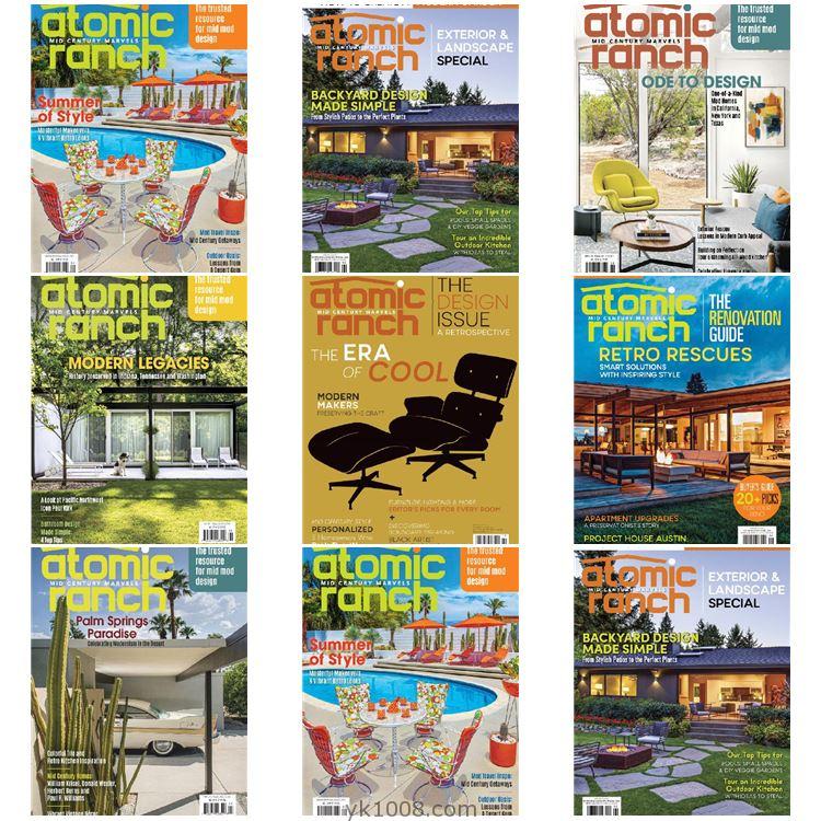【美国版】《Atomic Ranch》2021年合集房屋室内装饰翻新装修pdf杂志（7本）