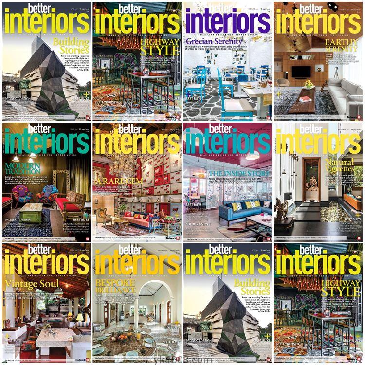 【印度版】《Better Interiors》2017年合集室内软装设计审美灵感pdf杂志（10本）
