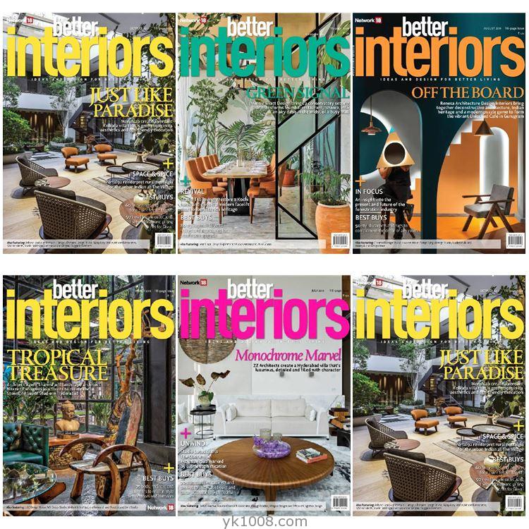 【印度版】《Better Interiors》2019年合集室内软装设计审美灵感pdf杂志（5本）