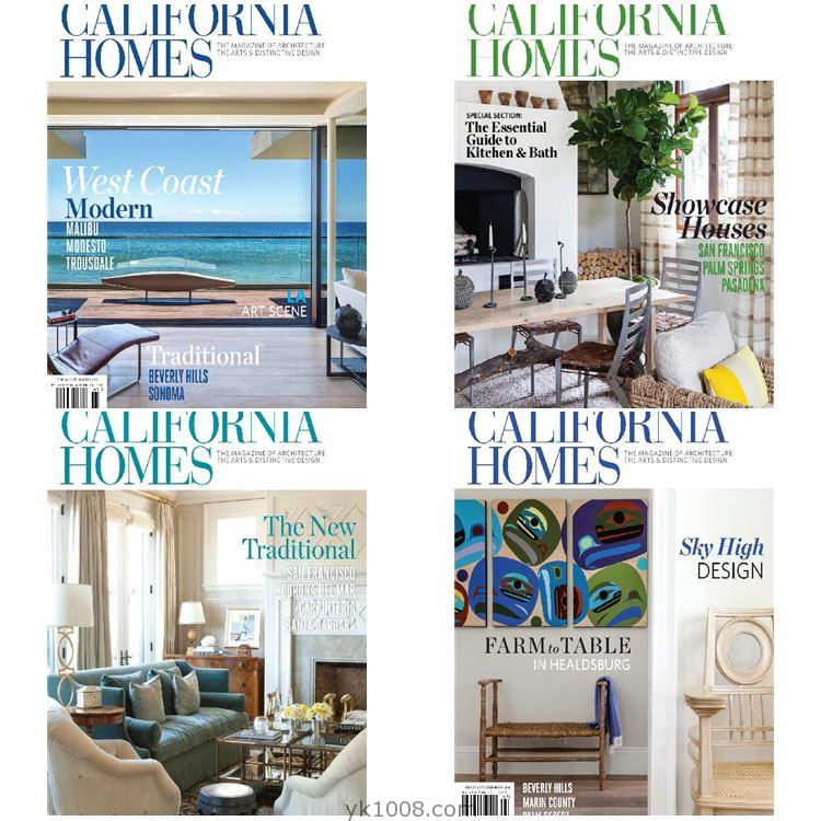 【美国版】《California Homes》2016年合集加州住宅花园生活室内设计软装pdf杂志（4本）