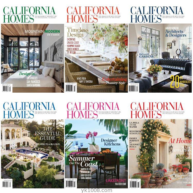 【美国版】《California Homes》2017年合集加州住宅花园生活室内设计软装pdf杂志（6本）