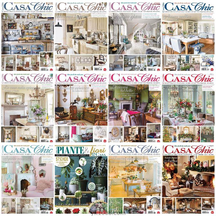 【意大利】《Casa Chic》2021年合集北欧小清新温馨室内软装设计pdf杂志（12本）