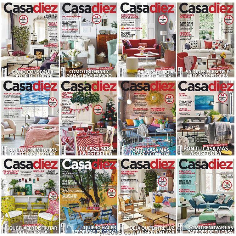【西班牙】《Casa Diez》2020年度合集西班牙实用室内软装设计空间装修高清PDF杂志（12本）