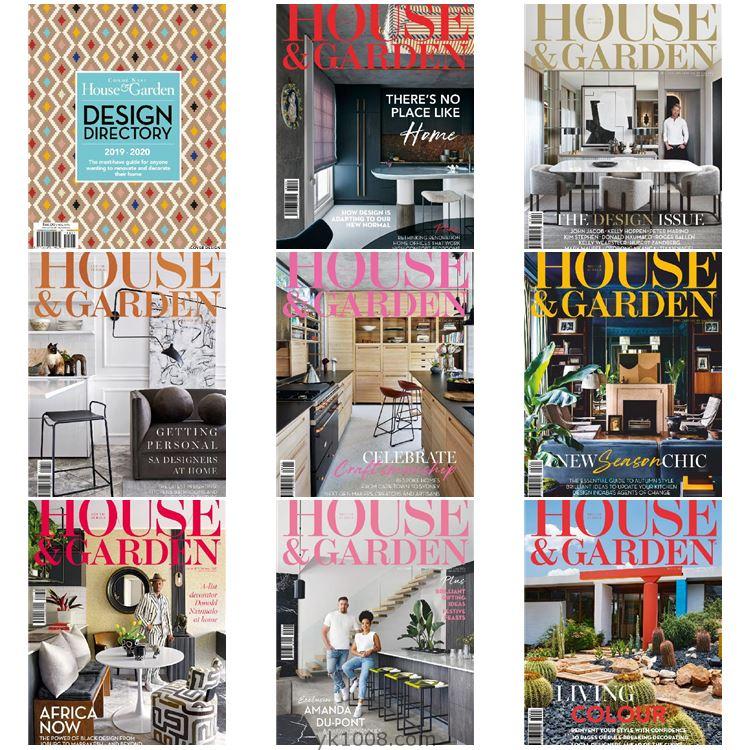 【南非版】《Condé Nast House & Garden》2020年合集室内设计家居花园PDF杂志（9本）