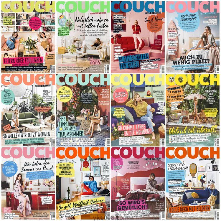 【德国版】《Couch》2018年合集德国时尚潮流室内软装饰家具设计PDF杂志（12本）