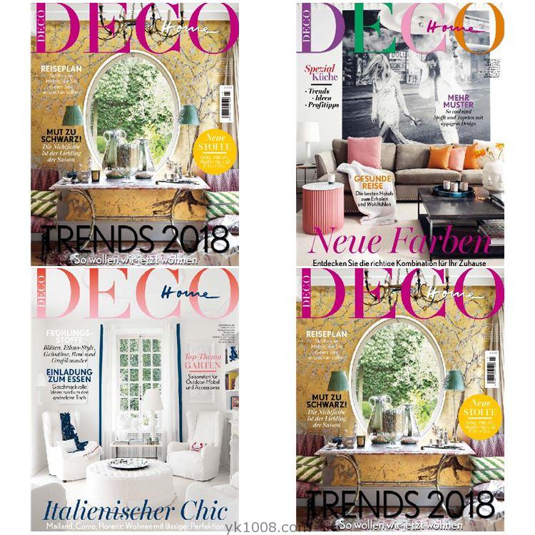 【德国版】《Deco Home》2018年合集德国家居软装室内设计家具装饰灵感装修参考pdf杂志（3本）
