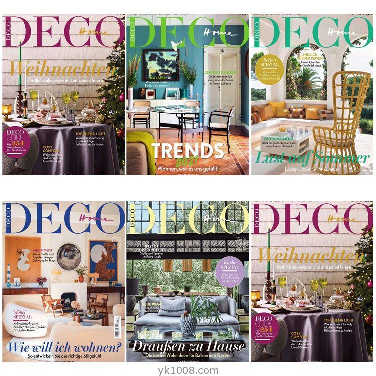 【德国版】《Deco Home》2021年合集德国家居软装室内设计家具装饰灵感装修参考pdf杂志（5本）