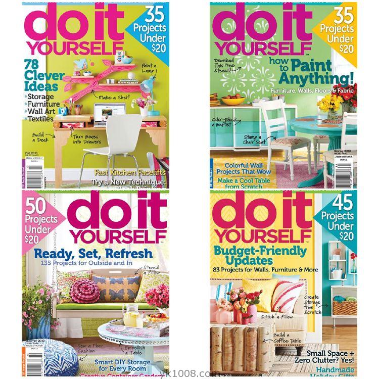 【美国版】《Do It Yourself》2013年合集家居创意DIY软装装饰室内设计家具杂志pdf（4本）