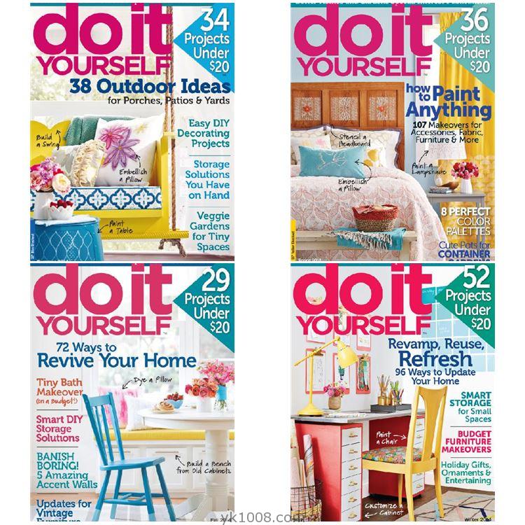 【美国版】《Do It Yourself》2014年合集家居创意DIY软装装饰室内设计家具杂志pdf（4本）