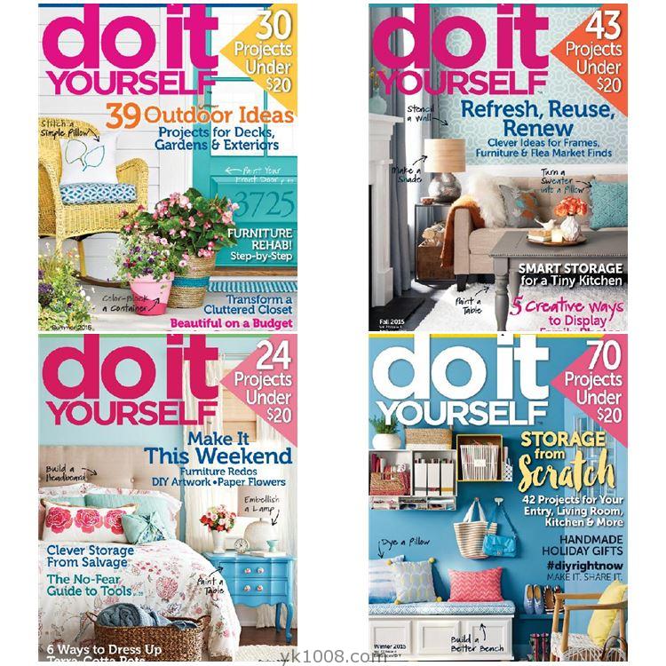 【美国版】《Do It Yourself》2015年合集家居创意DIY软装装饰室内设计家具杂志pdf（4本）
