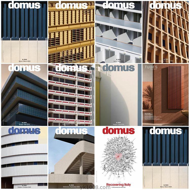 【意大利】《Domus Italia》2020年合集意大利建筑空间室内软装设计PDF杂志（11本）