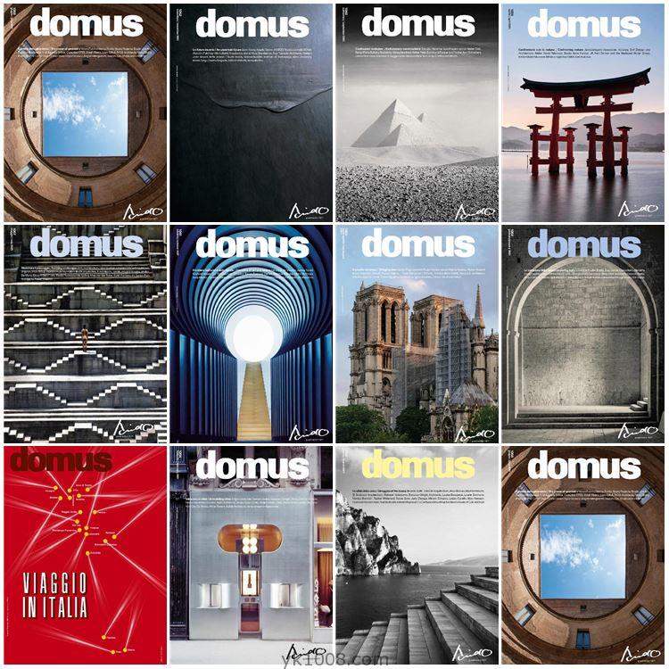 【意大利】《Domus Italia》2021年合集意大利建筑空间室内软装设计PDF杂志（11本）