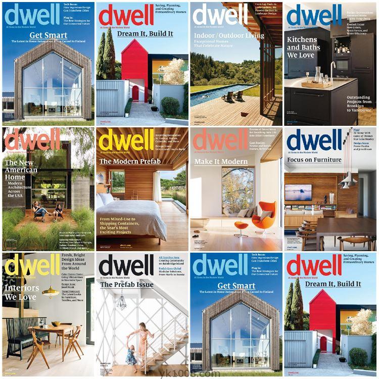 【美国版】《Dwell USA》2016年合集现代住宅设计智能家居现代建筑优秀设计案例展示pdf杂志（10本）