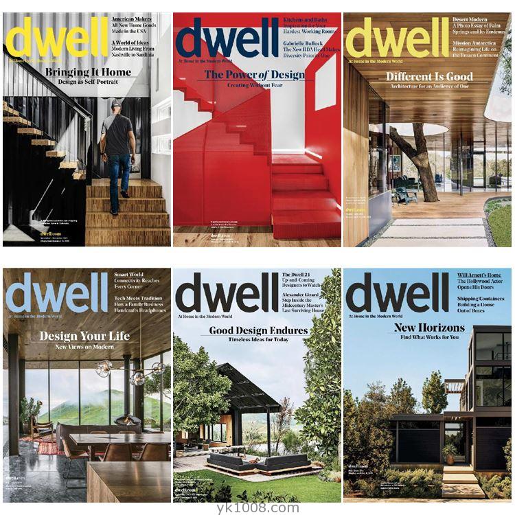 【美国版】《Dwell USA》2018年合集现代住宅设计智能家居现代建筑优秀设计案例展示pdf杂志（6本）