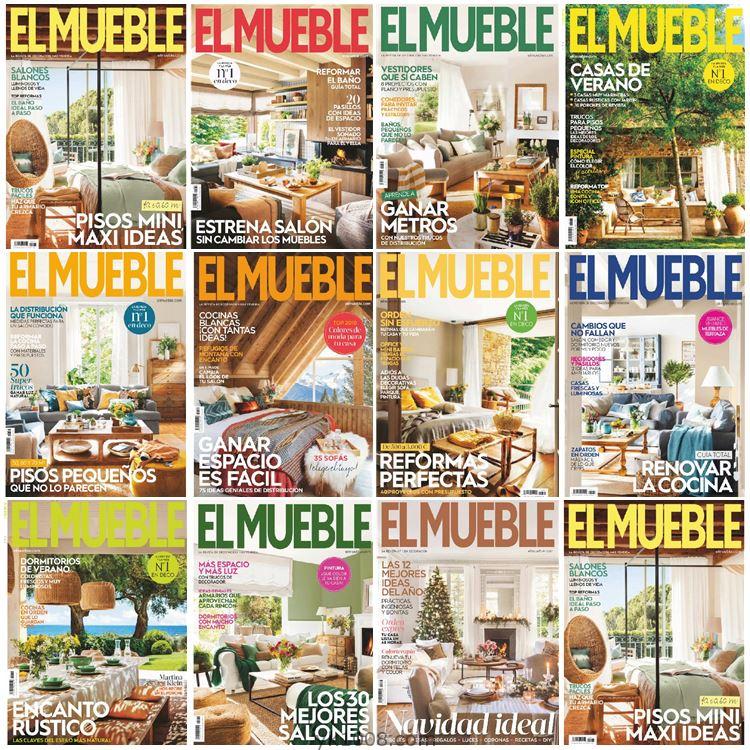 【西班牙】《El Mueble》2018年合集西班牙创意流行室内软装风格空间设计pdf杂志（11本）