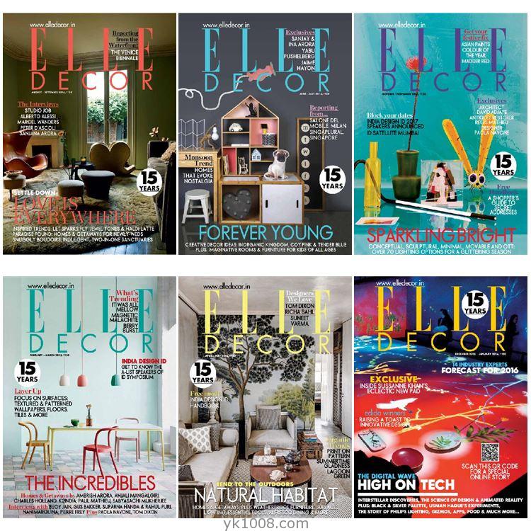 【印度版】《Elle Decor India》2016年合集创意家居室内设计软装灵感信息趋势pdf杂志（6本）
