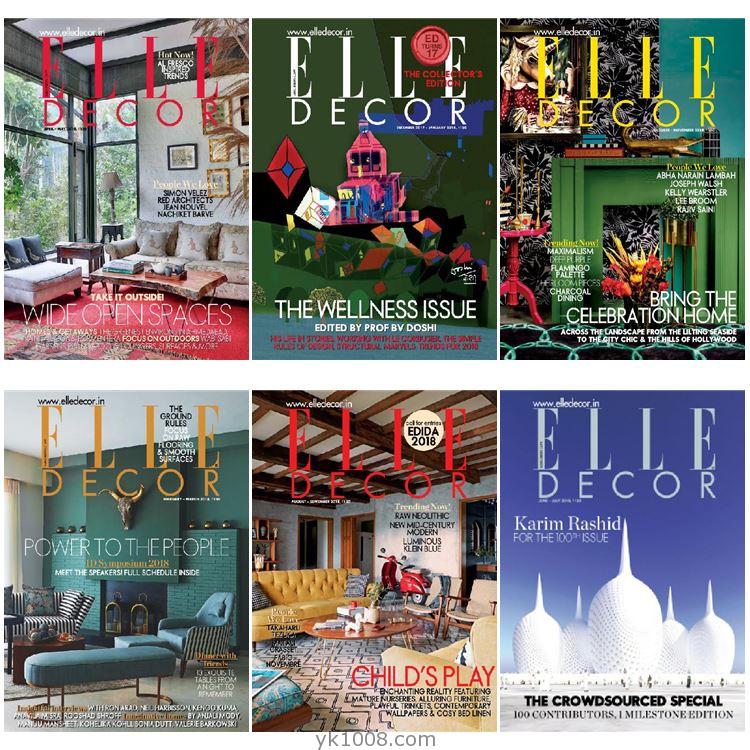 【印度版】《Elle Decor India》2018年合集创意家居室内设计软装灵感信息趋势pdf杂志（6本）