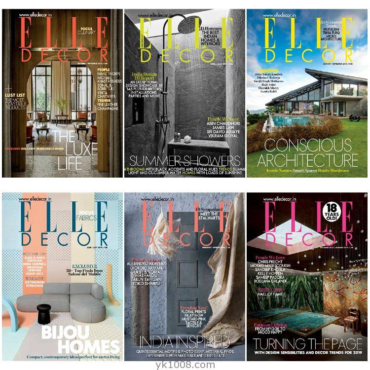 【印度版】《Elle Decor India》2019年合集创意家居室内设计软装灵感信息趋势pdf杂志（6本）