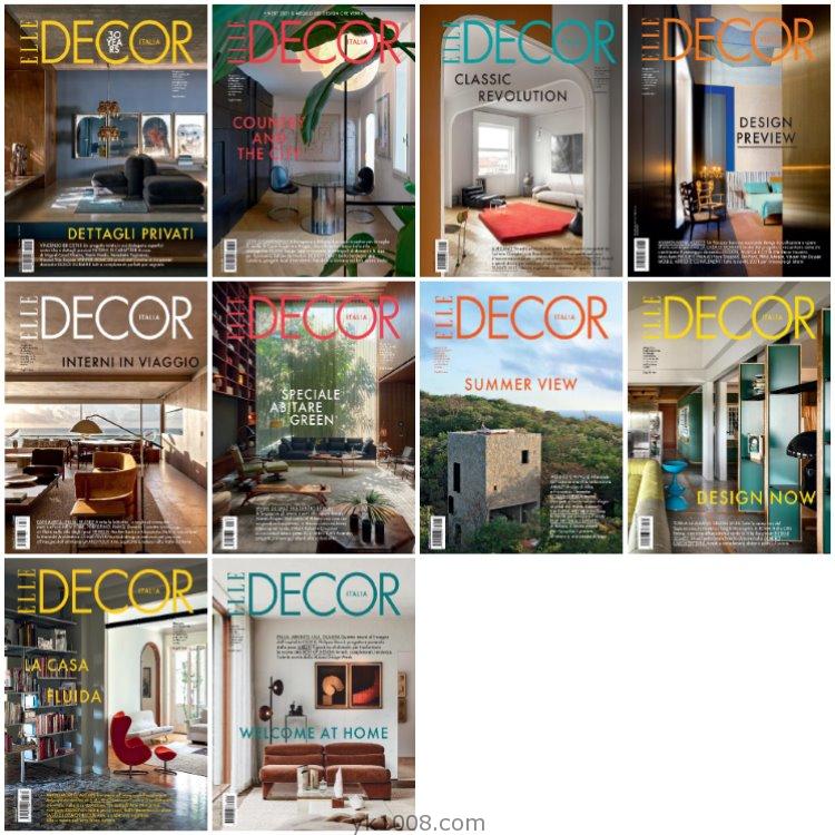 【意大利】《Elle Decor Italia》2021年合集家居廊室内软装家具装饰设计PDF杂志（10本）