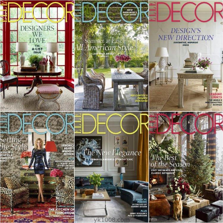 【美国版】《Elle Decor USA》2016年合集家居廊时尚家居装饰设计软装杂志PDF（6本）
