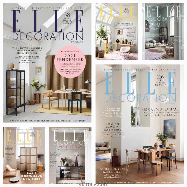 【丹麦版】《Elle Decoration Denmark》2021年合集丹麦家居廊室内软装装饰家具设计pdf杂志（6本）