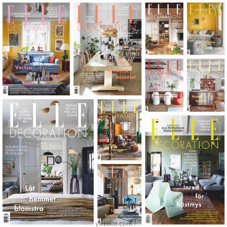 【瑞典版】《Elle Decoration Sweden》2020年合集瑞典室内豪宅软装装饰设计PDF杂志（10本）