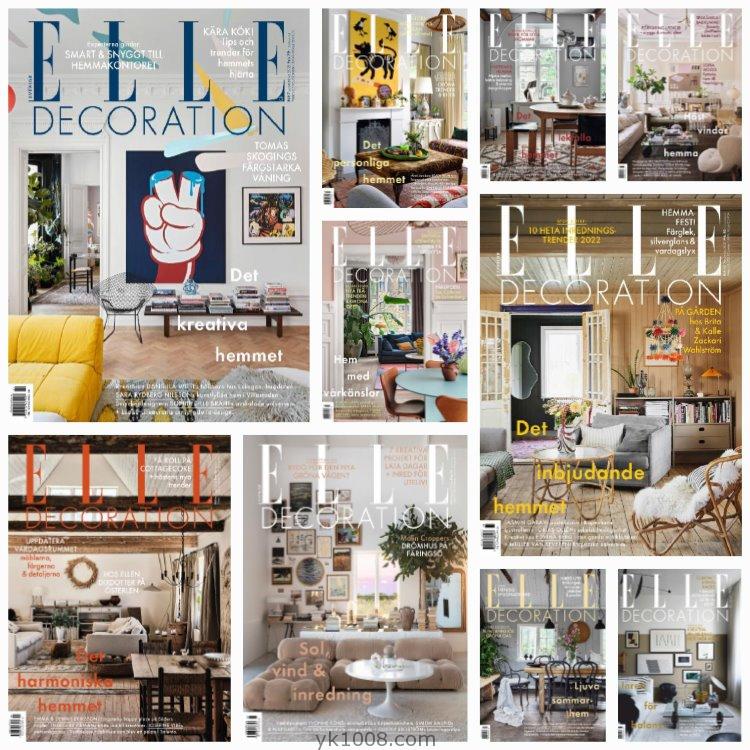 【瑞典版】《Elle Decoration Sweden》2021年合集瑞典室内豪宅软装装饰设计PDF杂志（10本）
