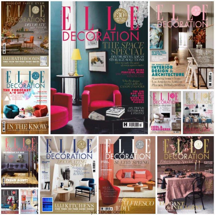 【英国版】《Elle Decoration UK》2019年合集家居廊权威室内软装设计住宅风格PDF杂志（12本）