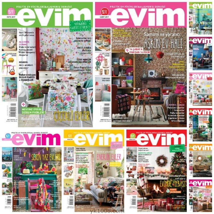 【土耳其】《Evim》2017年年合集室内软装家居装饰家具设计pdf杂志电子版（11本）