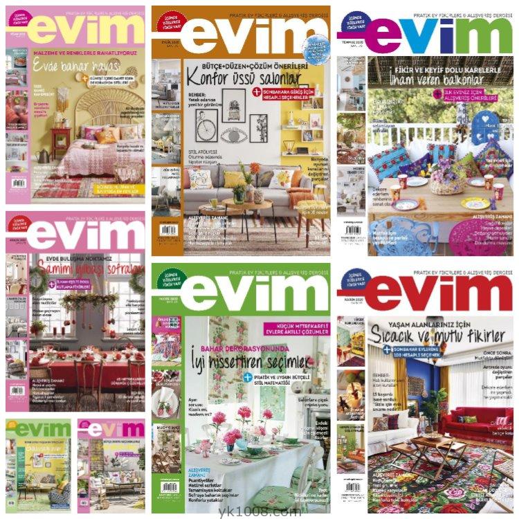 【土耳其】《Evim》2020年年合集室内软装家居装饰家具设计pdf杂志电子版（8本）