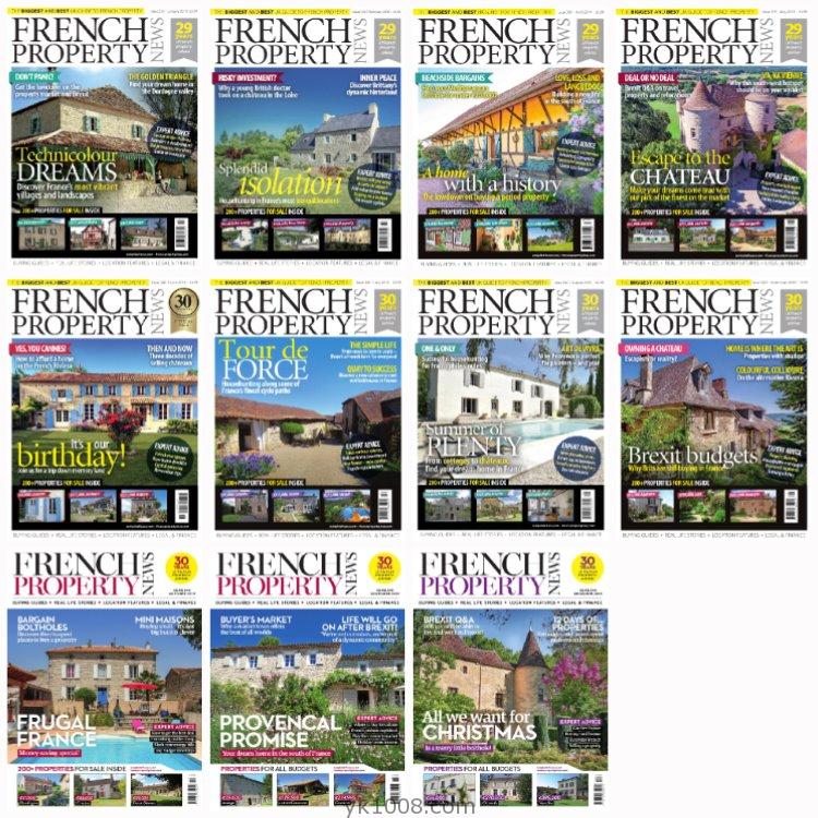 【英国版】《French Property News》2019年合集法国房地产房屋住宅信息PDF杂志（11本）