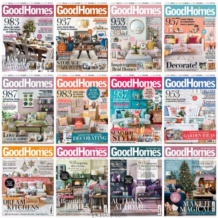 【英国版】《GoodHomes UK》2018年合集家居室内软装住宅装饰灵感流行设计PDF杂志（12本）