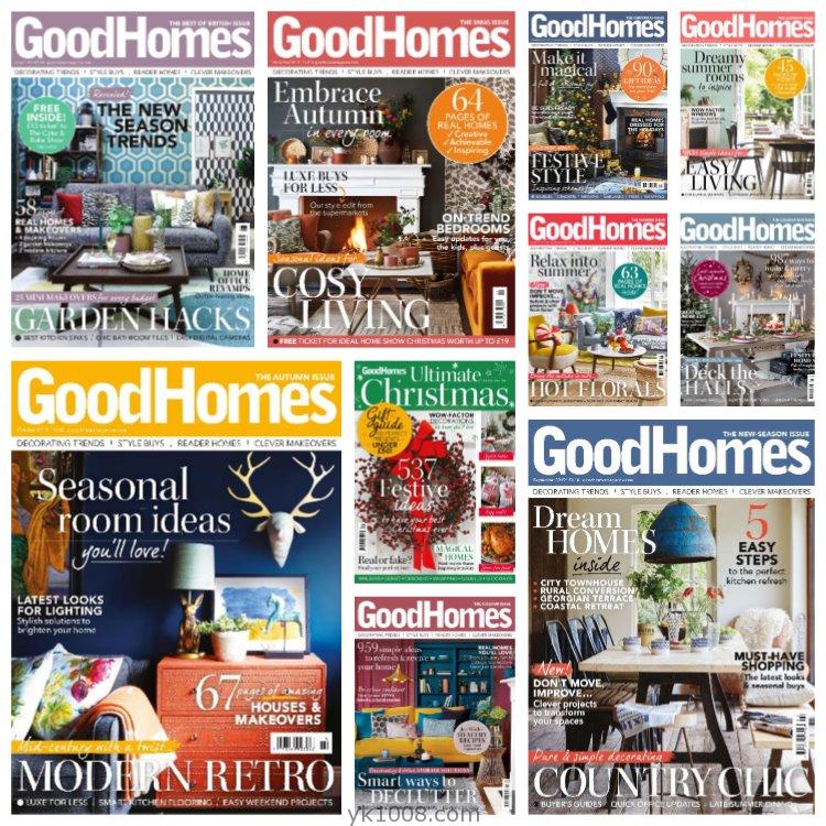 【英国版】《GoodHomes UK》2019年合集家居室内软装住宅装饰灵感流行设计PDF杂志（10本）