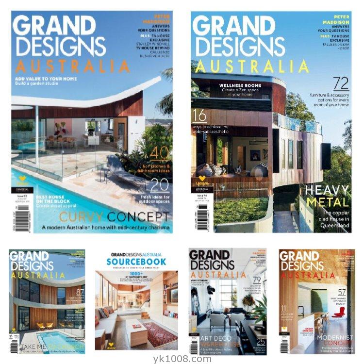 【澳大利亚】《Grand Designs Australia》2018年合集时尚创意家居设计改造翻新室内软装设计PDF杂志（6本）