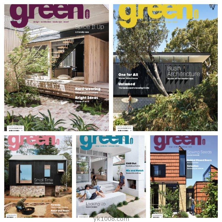 【澳大利亚】《Green Magazine》2021年合集国际房屋花园住宅别墅环境设计项目案例pdf杂志电子版（5本）
